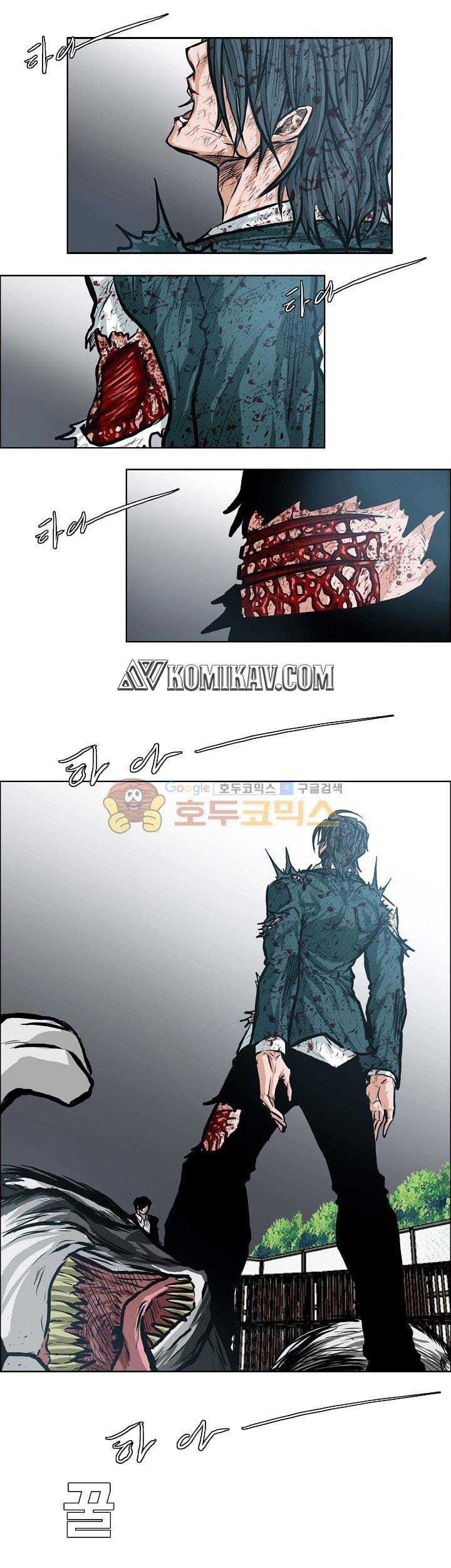 Baca Manhwa Boss in School Chapter 142 Gambar 2