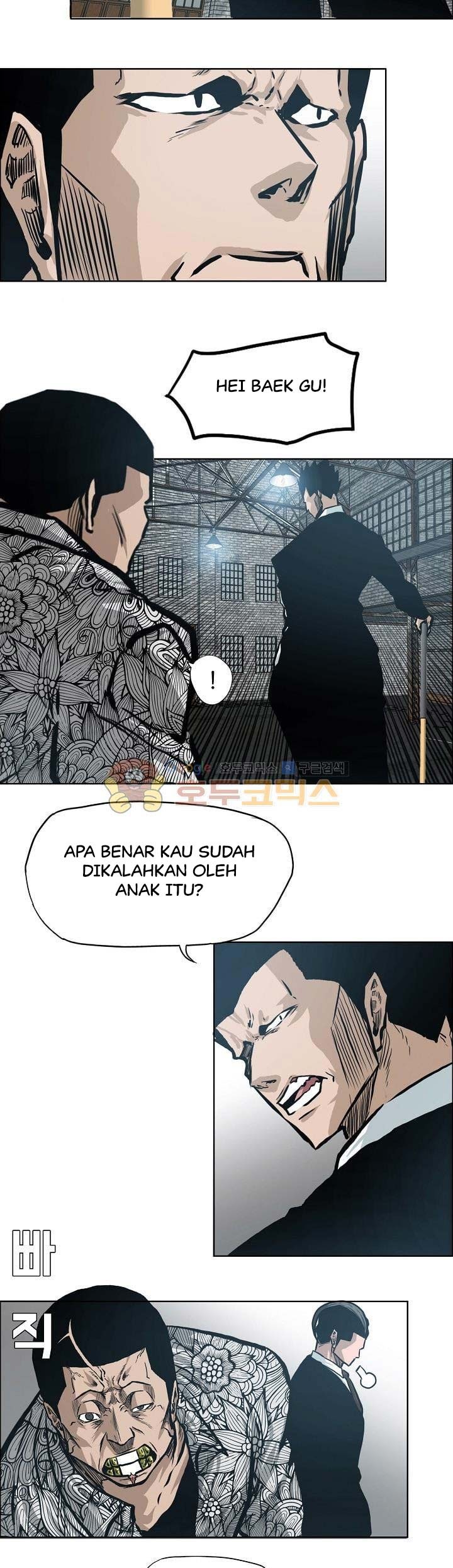 Boss in School Chapter 144 Gambar 11
