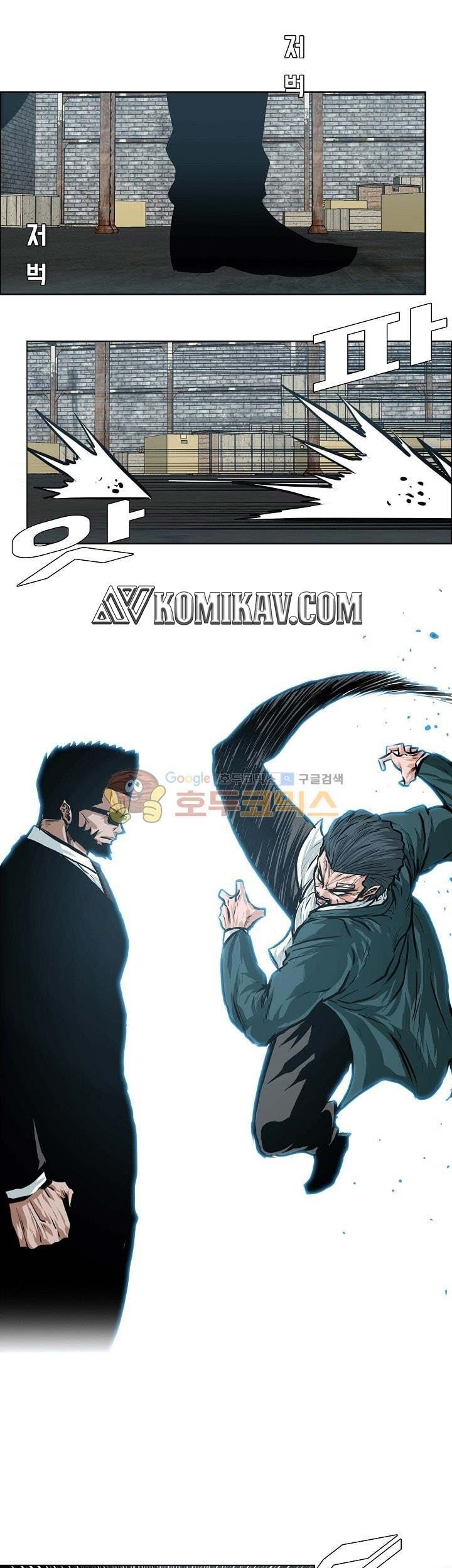 Baca Manhwa Boss in School Chapter 146 Gambar 2