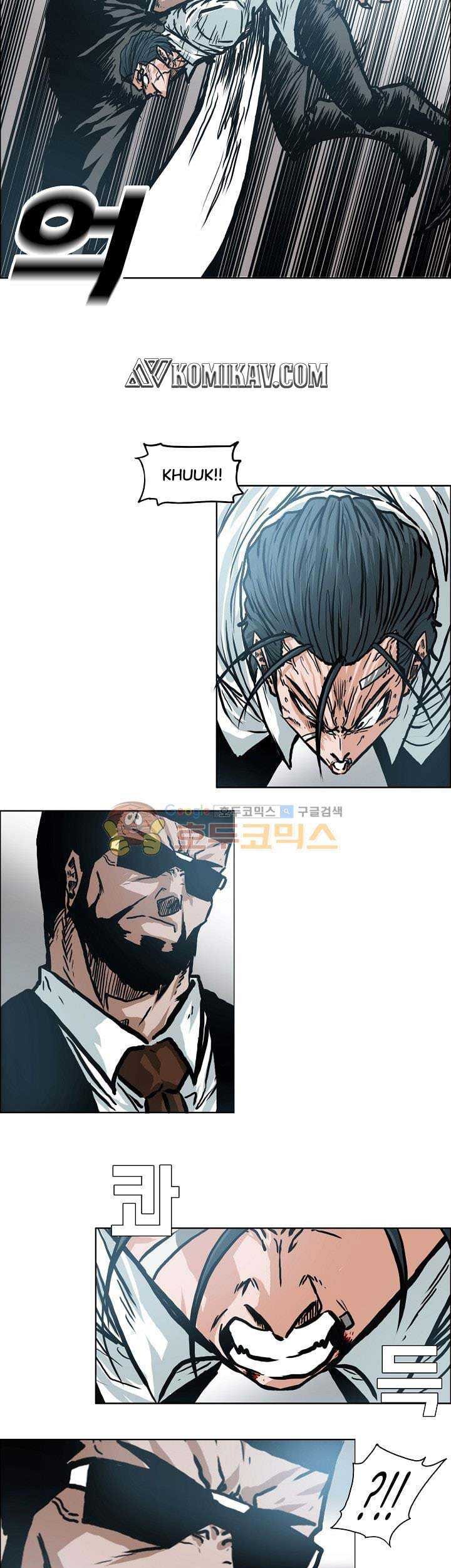 Boss in School Chapter 147 Gambar 26