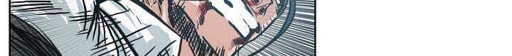 Boss in School Chapter 148 Gambar 27