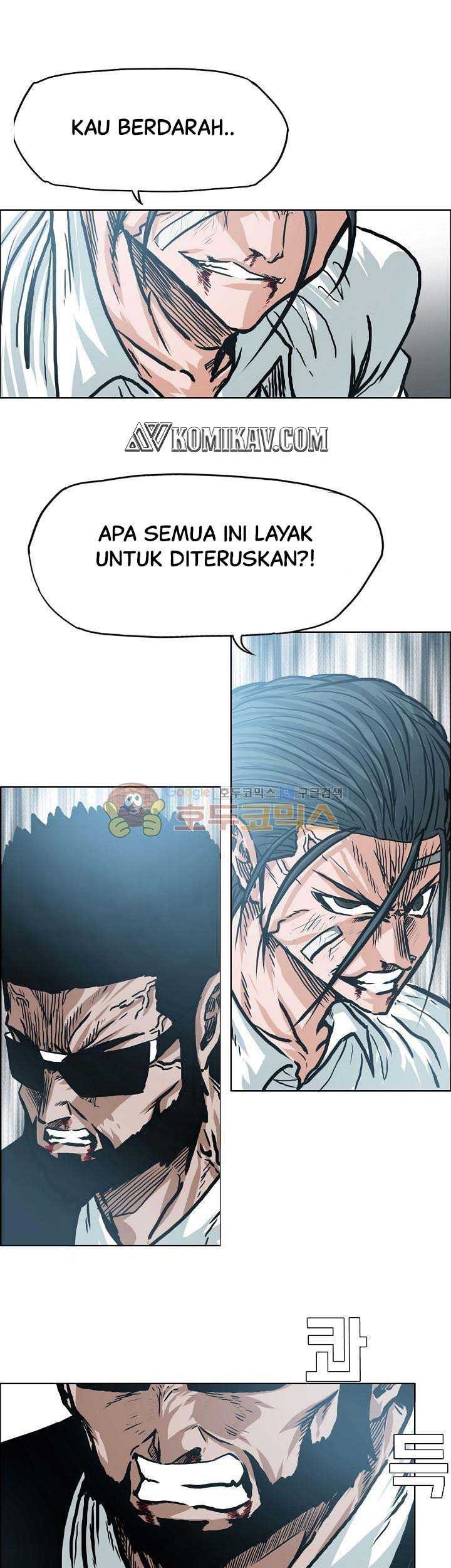 Baca Manhwa Boss in School Chapter 148 Gambar 2