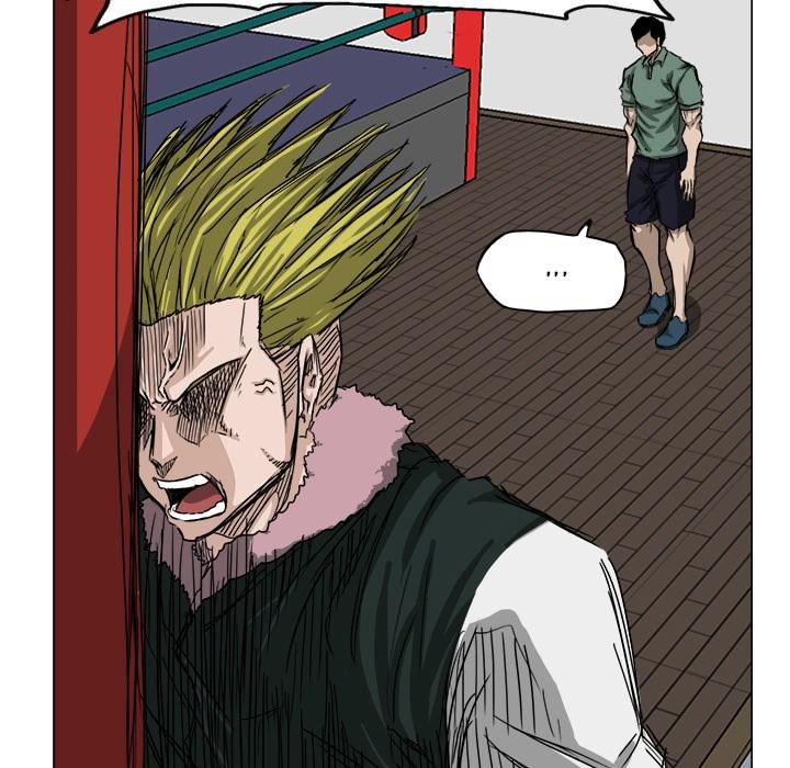 Boss in School Chapter 15 Gambar 30