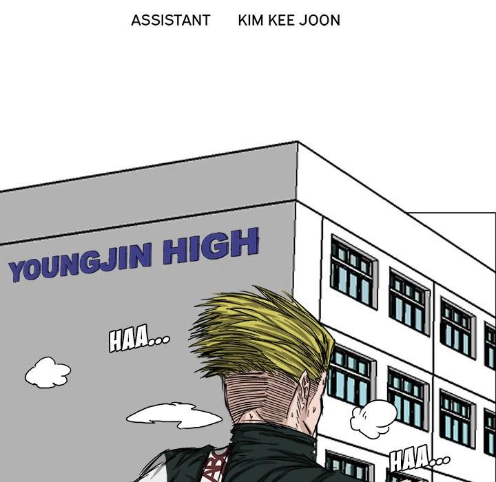 Boss in School Chapter 15 Gambar 47