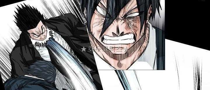 Boss in School Chapter 151 Gambar 33