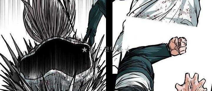 Boss in School Chapter 151 Gambar 49