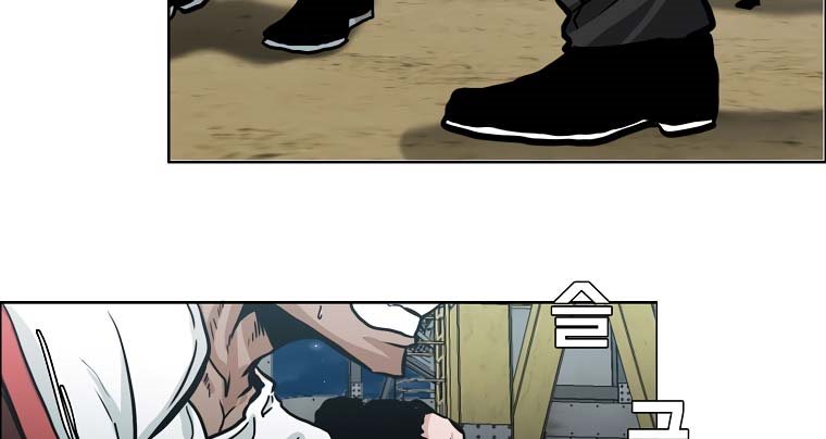 Boss in School Chapter 157 Gambar 28