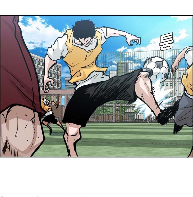 Boss in School Chapter 159 Gambar 37