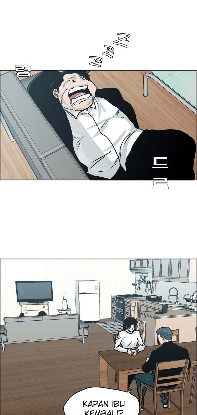 Boss in School Chapter 159 Gambar 3