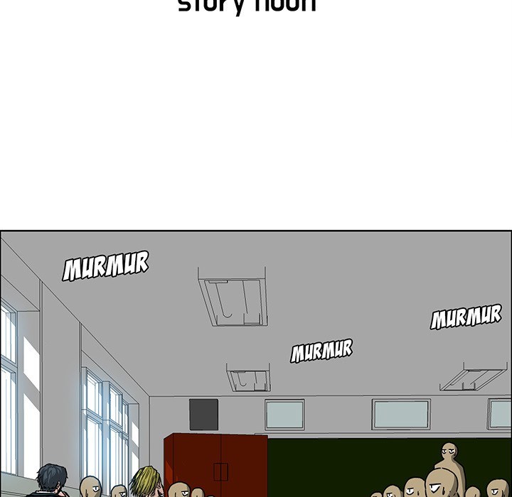 Boss in School Chapter 16 Gambar 44