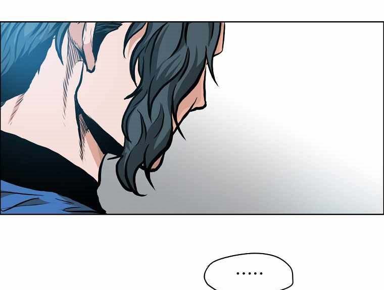 Boss in School Chapter 164 Gambar 22