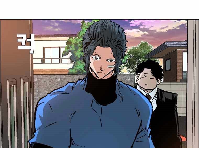 Boss in School Chapter 164 Gambar 40