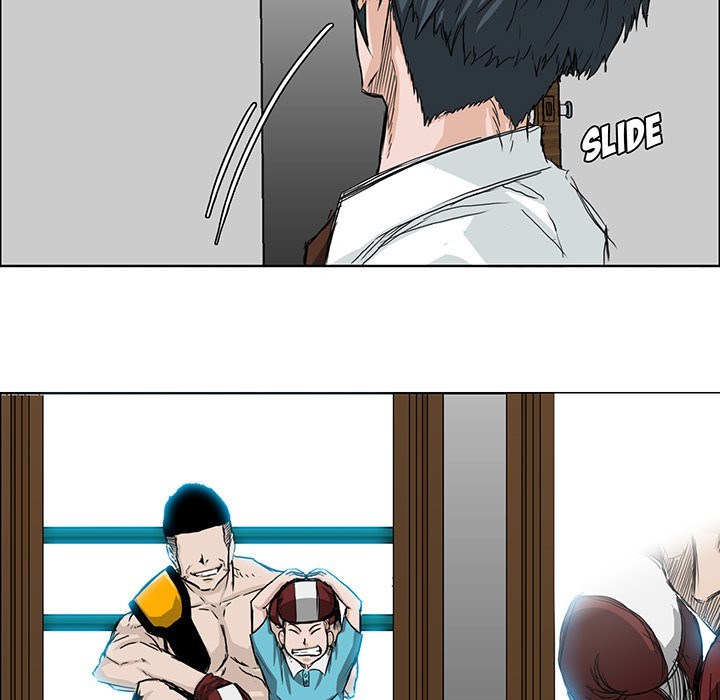 Boss in School Chapter 17 Gambar 17