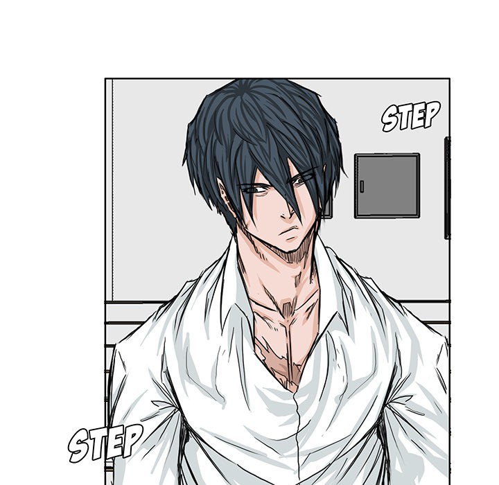 Boss in School Chapter 17 Gambar 52