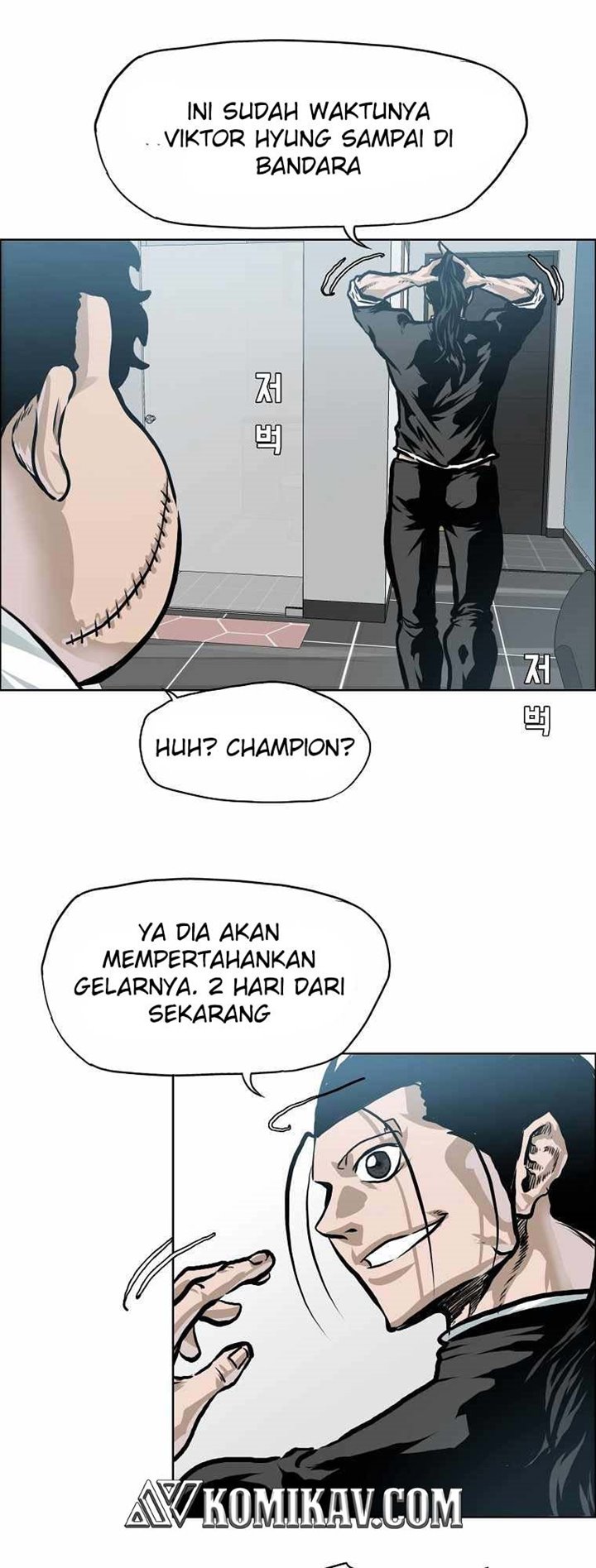 Boss in School Chapter 173 Gambar 32