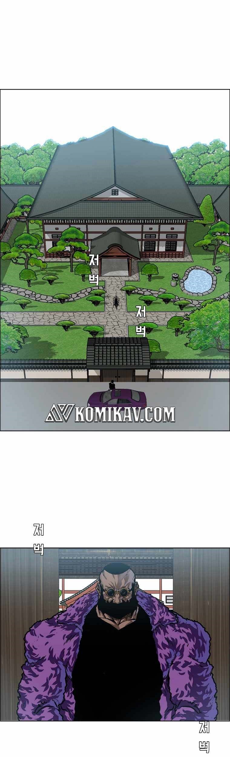 Baca Manhwa Boss in School Chapter 174 Gambar 2