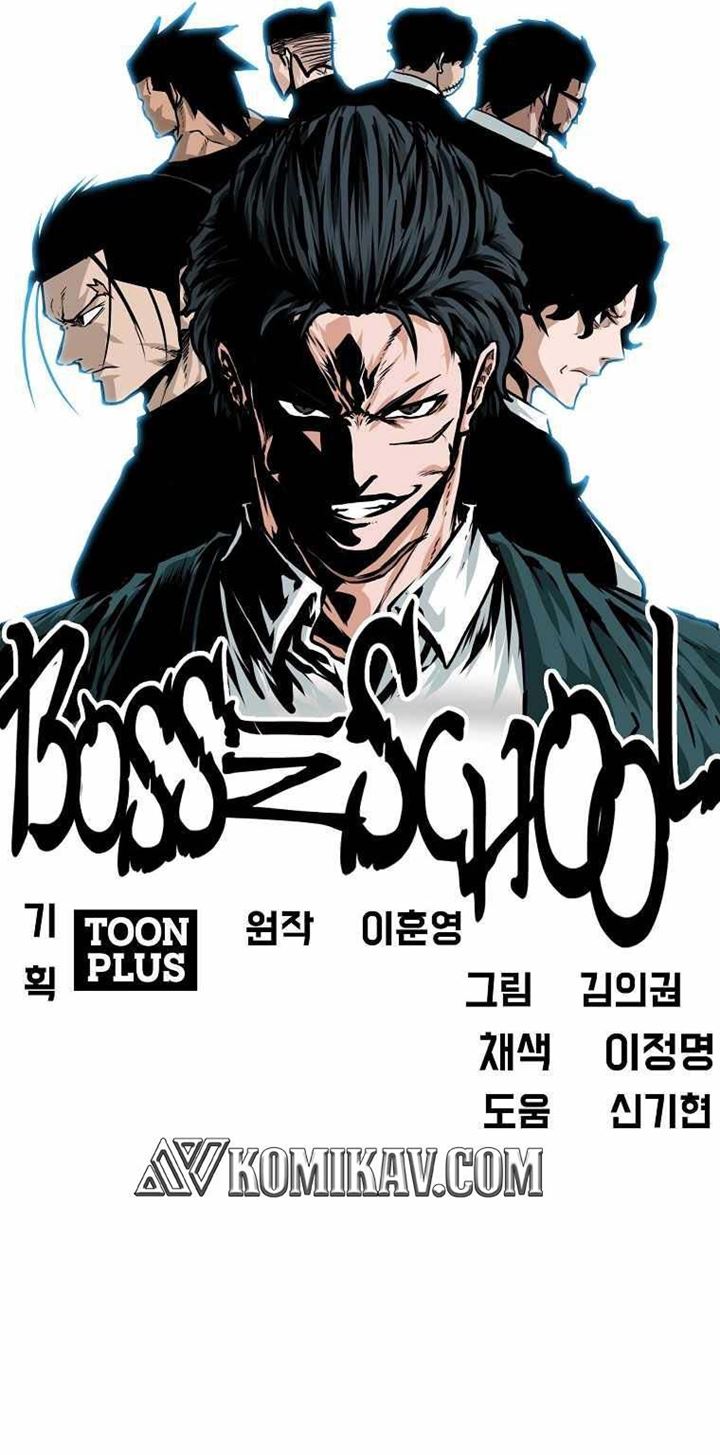 Boss in School Chapter 175 Gambar 38