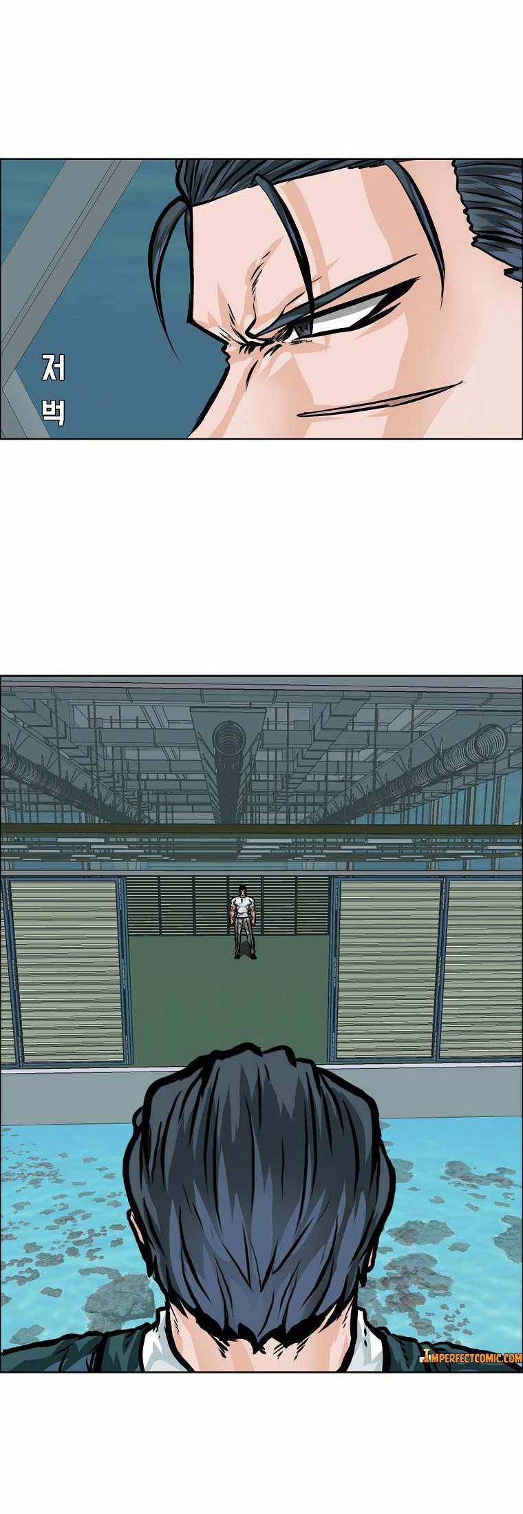 Boss in School Chapter 176 Gambar 9