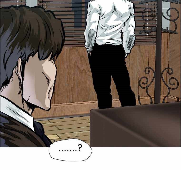 Boss in School Chapter 177 Gambar 22