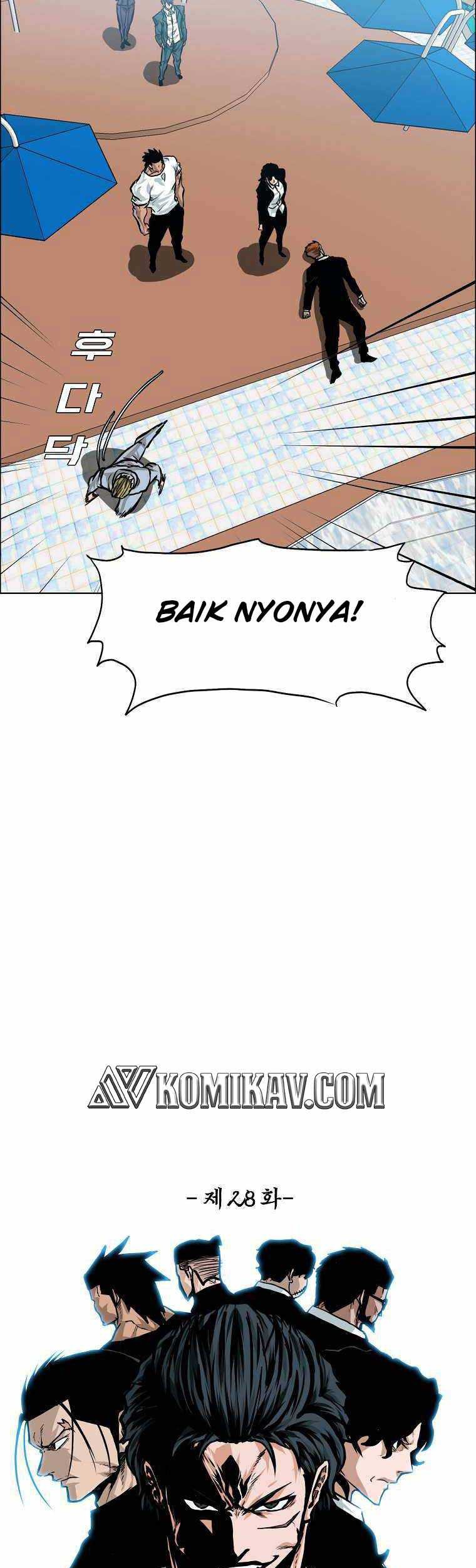 Boss in School Chapter 179 Gambar 24