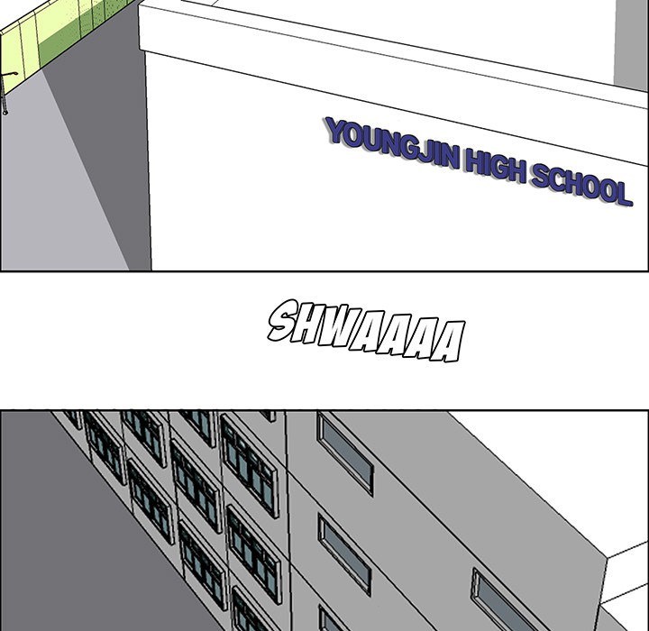Boss in School Chapter 18 Gambar 22