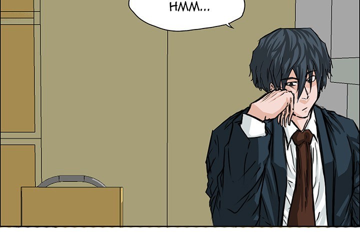 Boss in School Chapter 18 Gambar 4