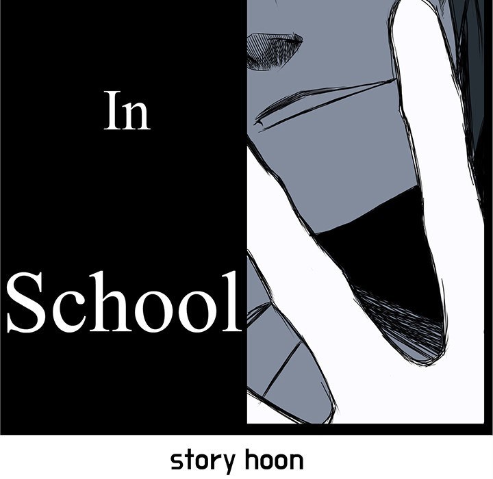 Boss in School Chapter 18 Gambar 57