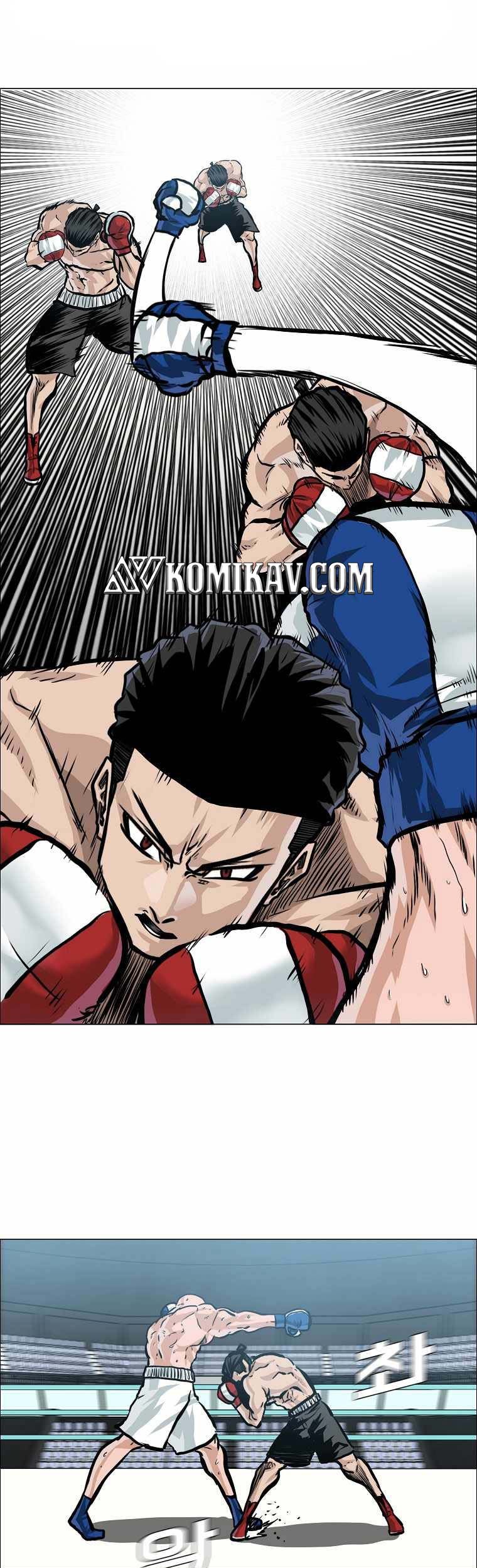Baca Manhwa Boss in School Chapter 181 Gambar 2