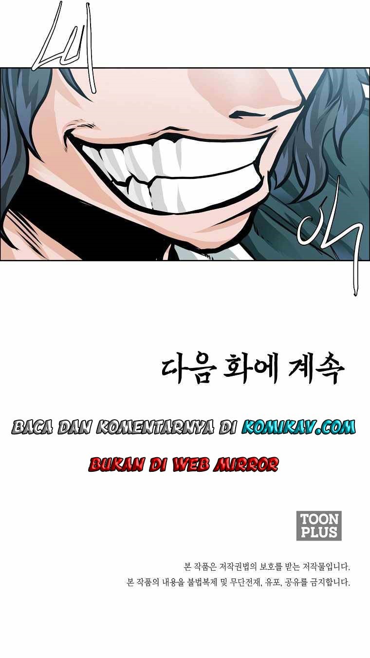 Boss in School Chapter 184 Gambar 56