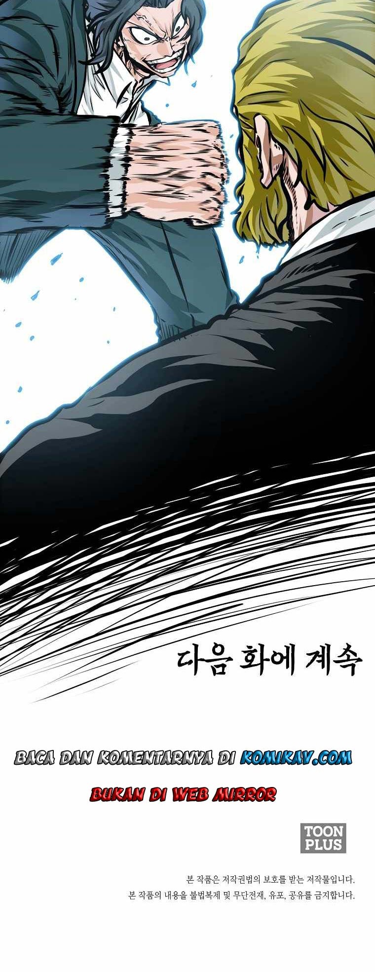 Boss in School Chapter 189 Gambar 49
