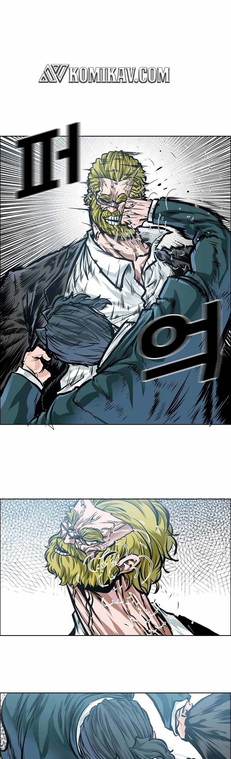 Baca Manhwa Boss in School Chapter 189 Gambar 2