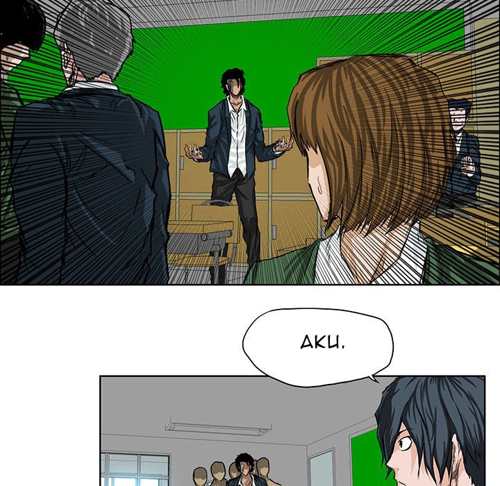 Boss in School Chapter 19 Gambar 43