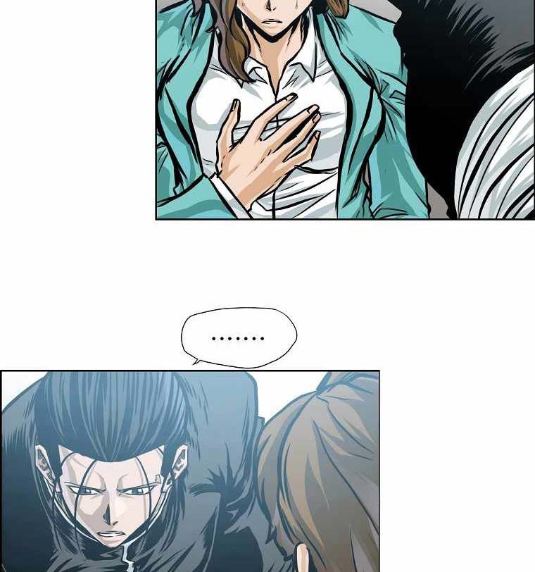 Boss in School Chapter 192 Gambar 3
