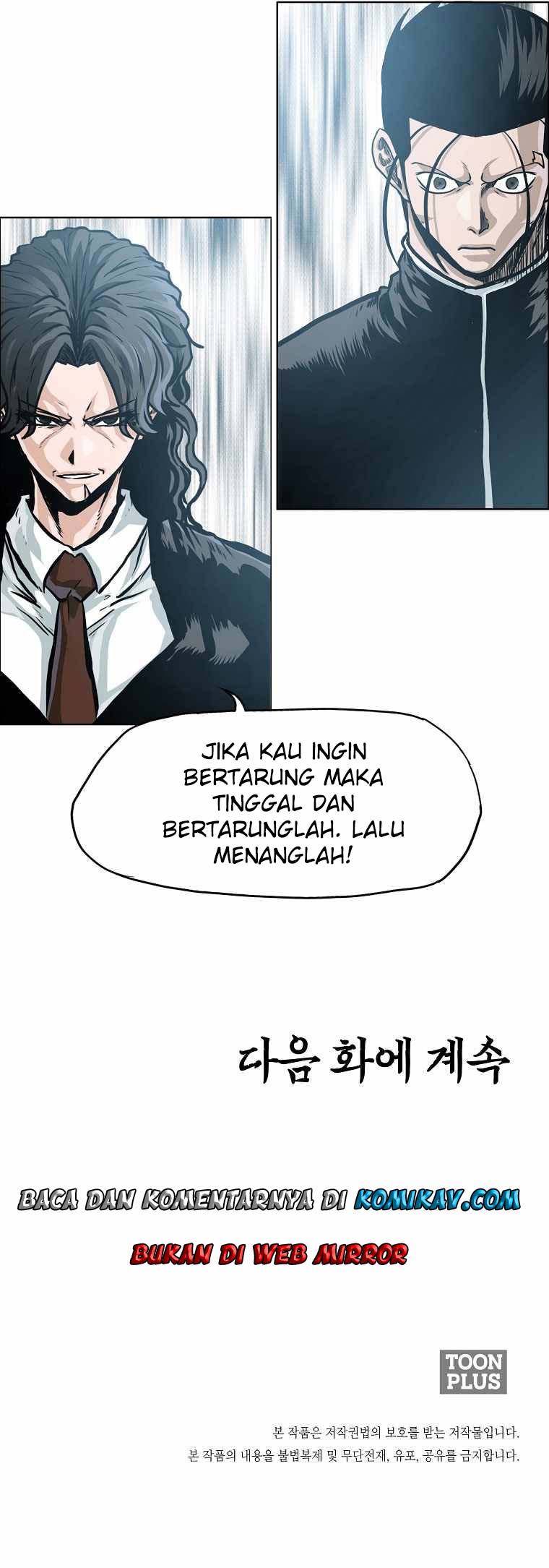 Boss in School Chapter 196 Gambar 62