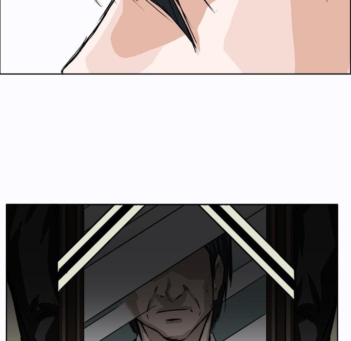 Boss in School Chapter 2 Gambar 84