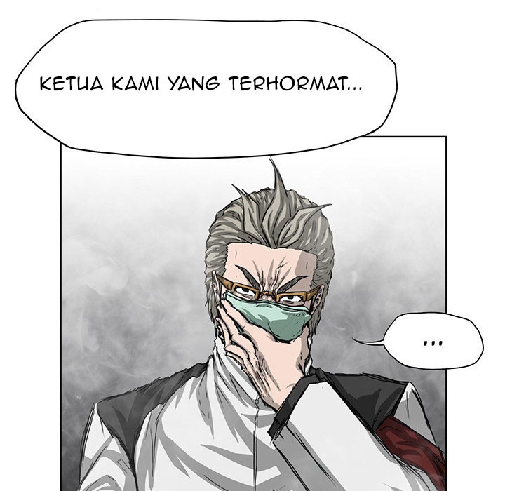 Boss in School Chapter 20 Gambar 76