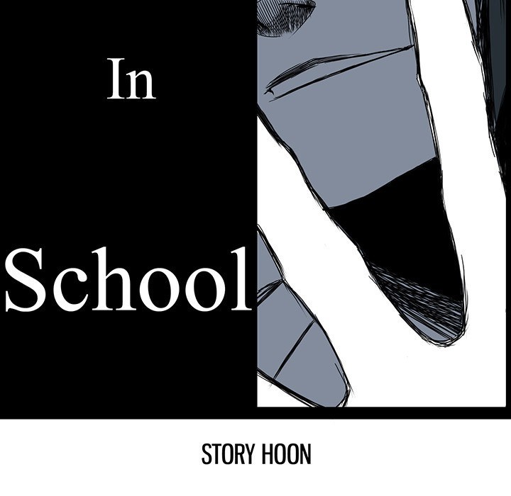 Boss in School Chapter 21 Gambar 9
