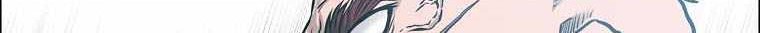 Boss in School Chapter 212 Gambar 43