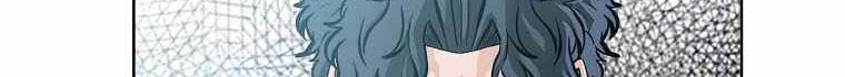 Boss in School Chapter 212 Gambar 7