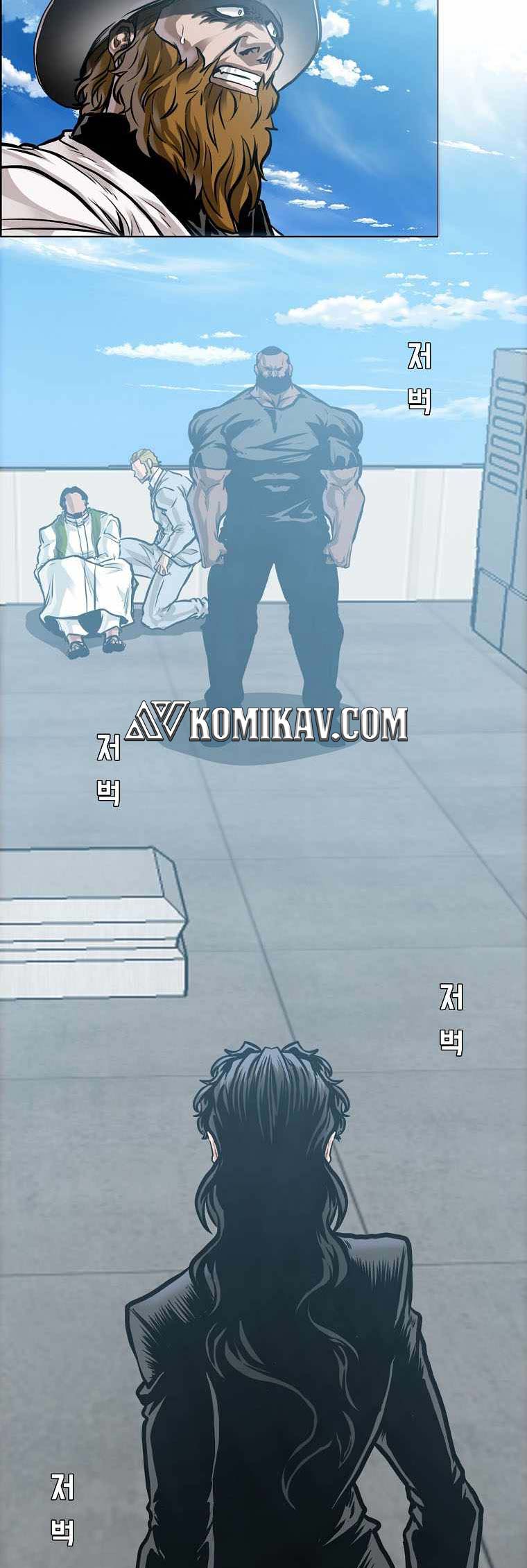 Boss in School Chapter 213 Gambar 34
