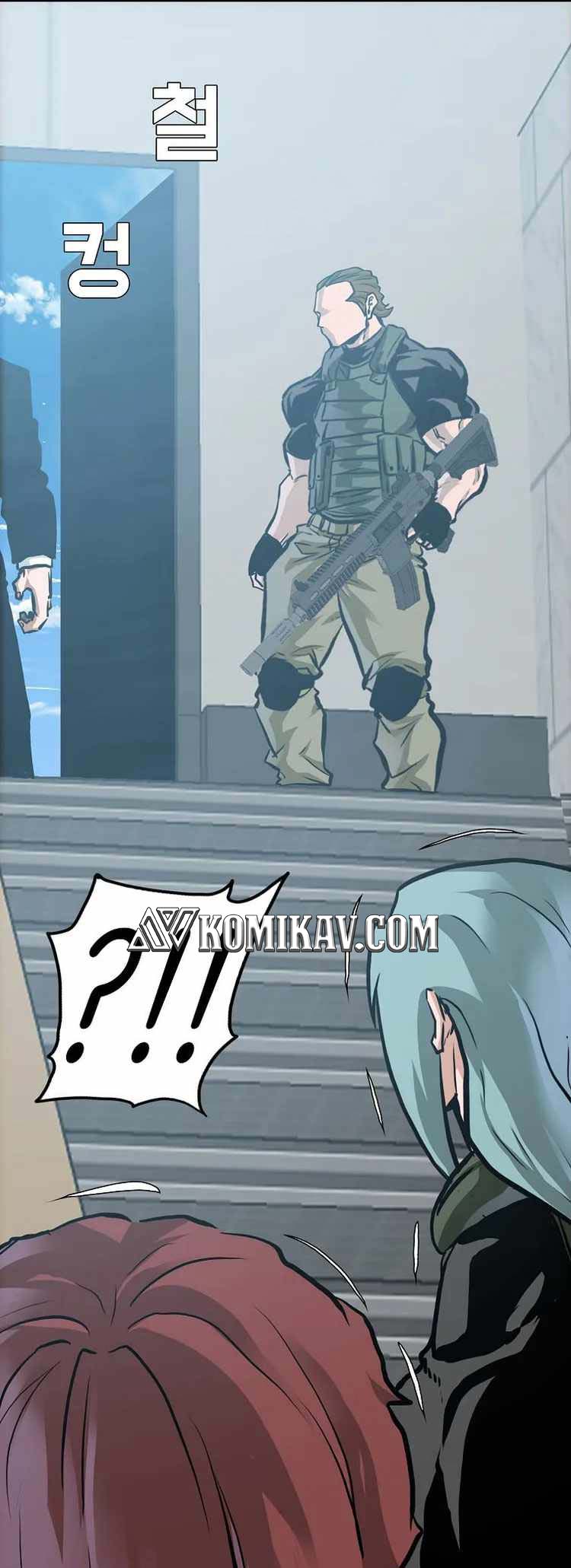 Boss in School Chapter 215 Gambar 16