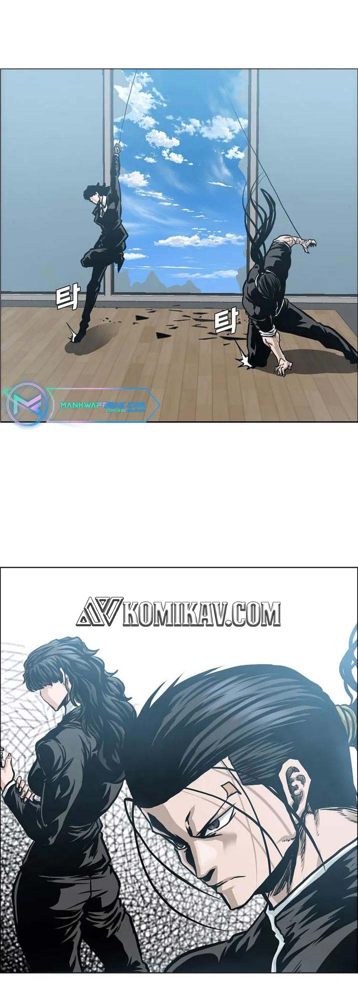 Baca Manhwa Boss in School Chapter 215 Gambar 2