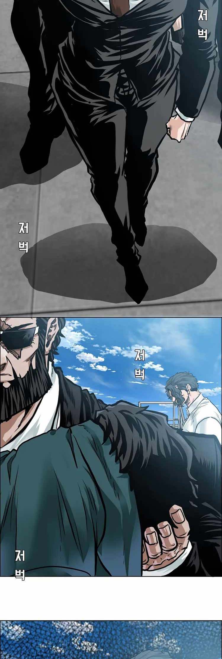 Boss in School Chapter 215 Gambar 42