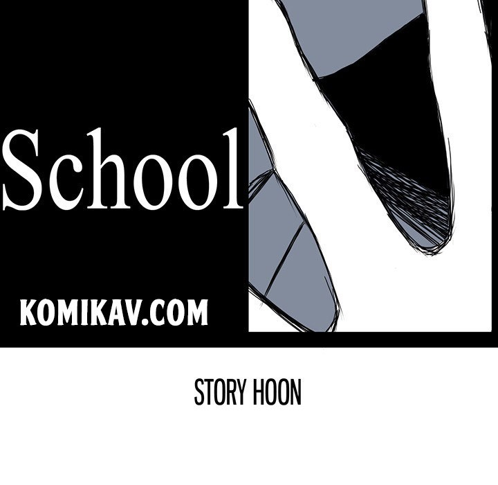 Boss in School Chapter 22 Gambar 61