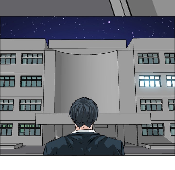 Boss in School Chapter 22 Gambar 67