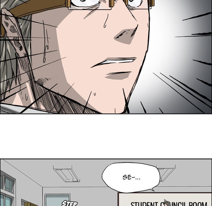 Boss in School Chapter 22 Gambar 75