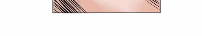 Boss in School Chapter 220 Gambar 13