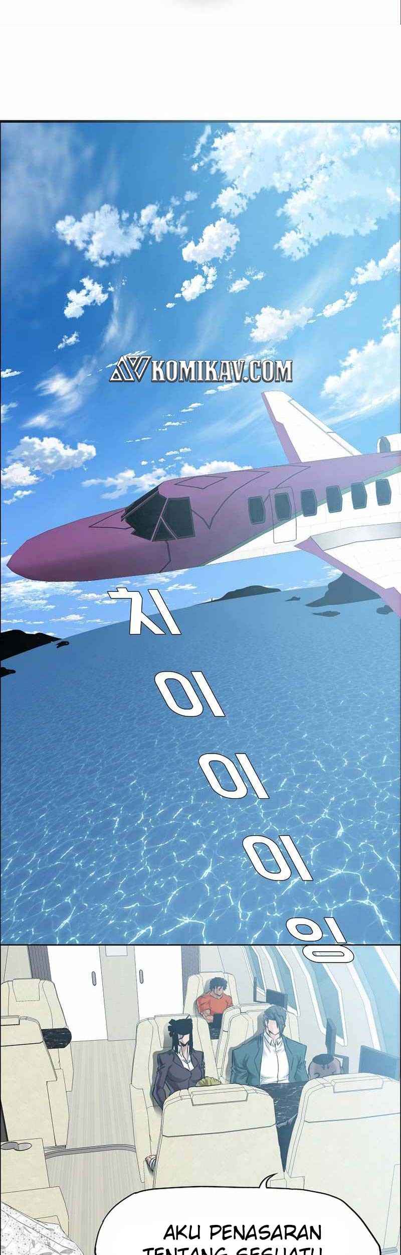 Baca Manhwa Boss in School Chapter 221 Gambar 2