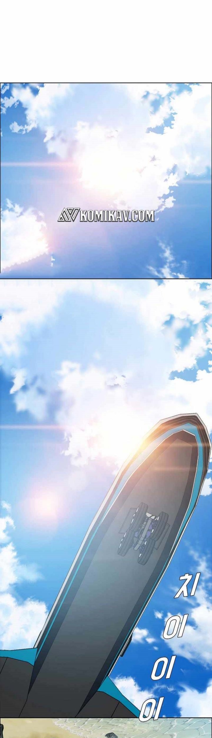 Baca Manhwa Boss in School Chapter 223 Gambar 2