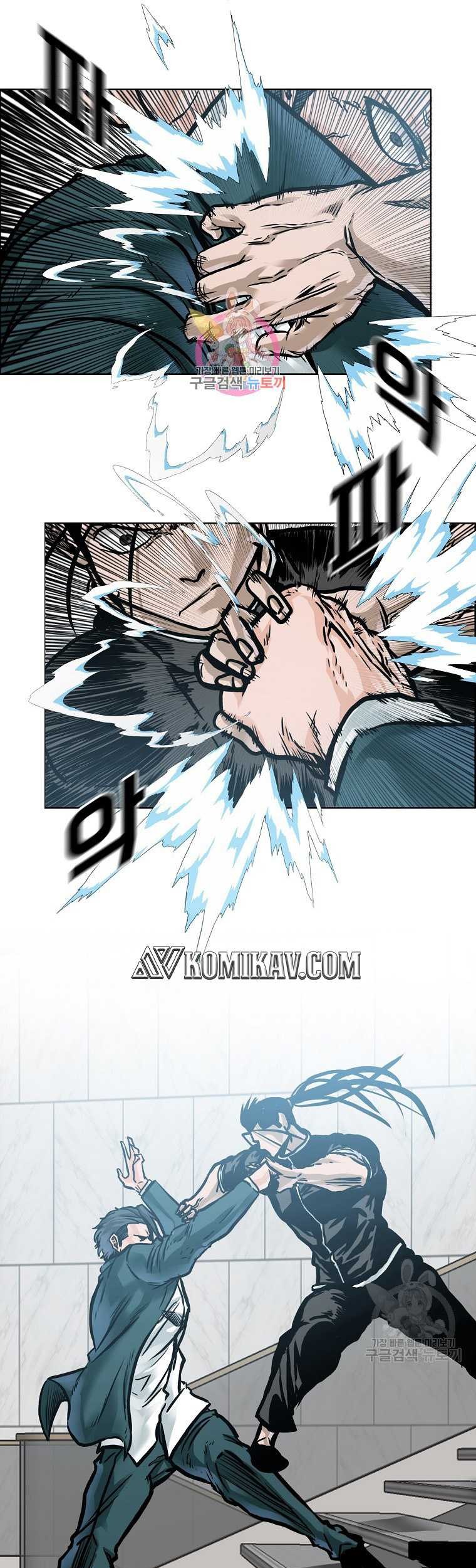 Baca Manhwa Boss in School Chapter 229 Gambar 2